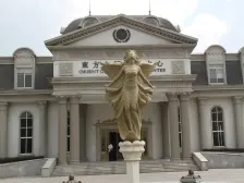 东方之门经典一房看湖景 诚意出售