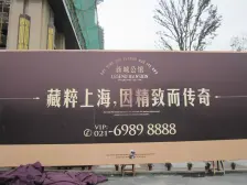 满五年精装修南北通 格局合理得房率高南北阳台