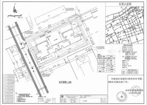幸福两岸效果图平面规划效果图