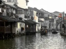 金阊拾小 四楼 三开间朝南 山塘街 石路