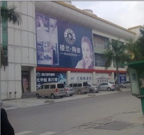小区相关图