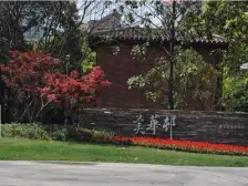 商品房 0税费 中区采光好 精装修 位置好 视野开阔