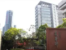 古北·中星美华村·3室·2厅