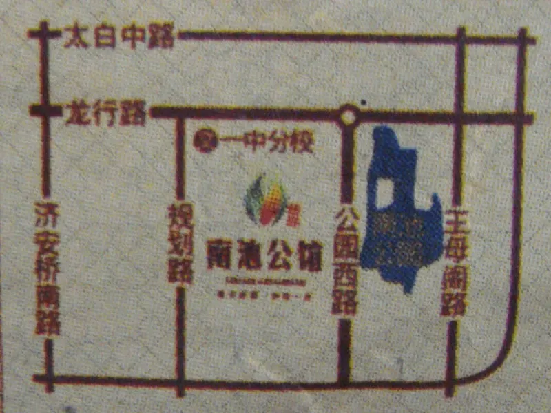 ³�̡��ϳع���