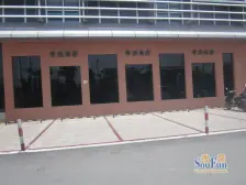 中星海上名豪苑(一期) 4室2厅 东北