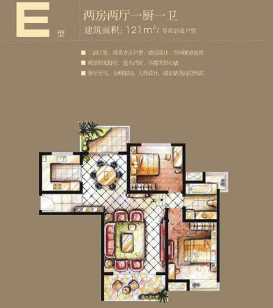 鸿城·铂兰湾户型图