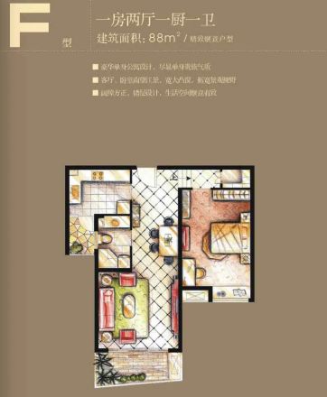 鸿城·铂兰湾户型图
