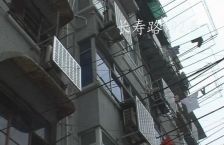 长寿路792弄1室1厅南