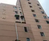 不夜城公园 5轨交 双南户型 中高区 急售