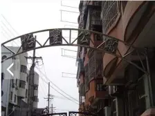 彭浦·怡丰公寓·2室·2厅