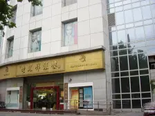 徐家汇地段,好配套,俯瞰徐家汇公园的景观房