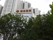 汇金广场 3室1厅 南