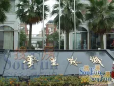 视野开阔采光好,配套齐全好房子南bei‘通、透