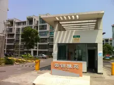 万达宝龙双商圈/通透两房,即买即住