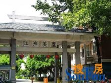 带大花园的双拼别墅,装修很新给家电家具
