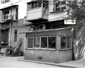 下洪小区实景图