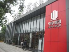 华宇楠苑3室1厅南