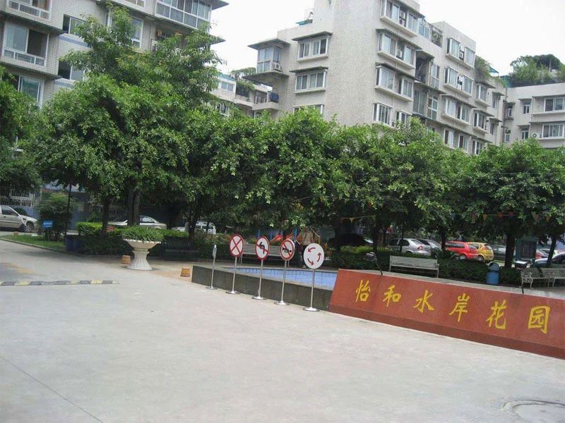 小区相关图