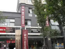 苏河湾片区近地铁高区带大阳台朝南精装修低总价小复式