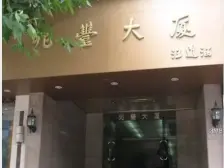 高性价的品质三房,视野开阔,满五税少,诚意急售