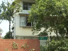 真南小区2室南朝向310.00万元/套出售