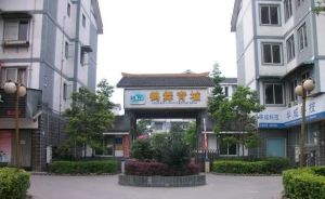 鹤舞青城3室2厅东南