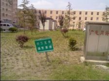 新华佳园精装四房,诚心出售,价格可谈。