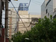 近地铁 产权清晰 采光好,无抵押 新上房源 适合老年人居住