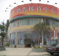 金色海岸 3室2厅 东南