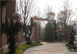 丽都花园丽府4室2厅南