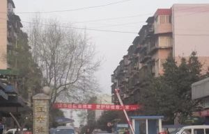 江华社区 1室1厅 北