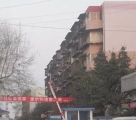 江华社区 1室1厅 南 北