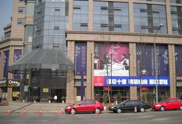小区相关图