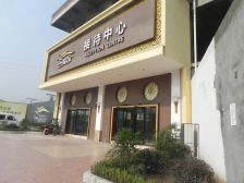 此房满2年,出行方便,户型方正,居住方便舒适