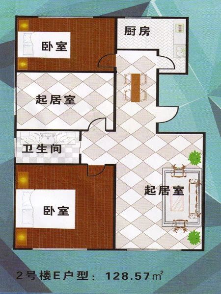 户型图1/1