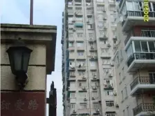 甜爱大楼3室南朝向750.00万元/套出售