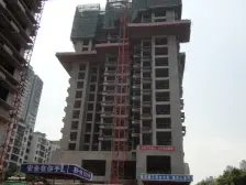 花卉园 保利椰风半岛三房113万