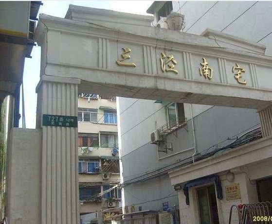 小区相关图