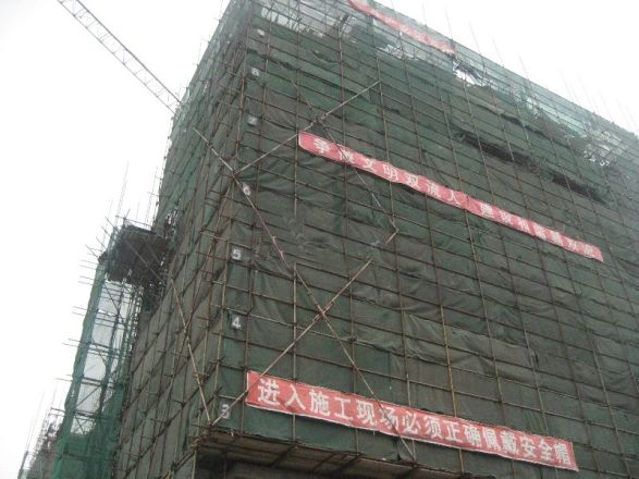 罗曼星城实景图