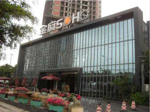 金府SOHO2室1厅东