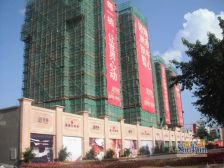 中澳滨河湾四季公馆3室2厅东