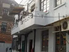 江宁 · 康定路710弄 · 2室 · 1厅