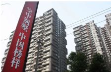 融创四海逸家4室2厅东北西南