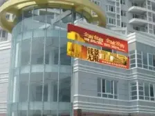 港龙大厦 大三房 视野佳 保养好