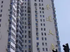 精装修双南全明电梯大两房,全屋定制新房三件套单价低