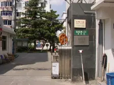 房型正气,采光充足,小区中心位置,交通便利