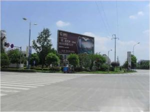 新都国际广场一期 3室2厅 东