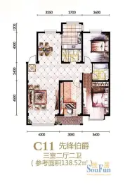 宏运新城3室2厅1厨2卫建面138.52㎡