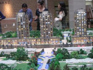 源上湾国际社区千叶郡 3室1厅 东南