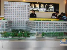 相城元和智海商务广场1室1厅 平层装修保养好拎包入住